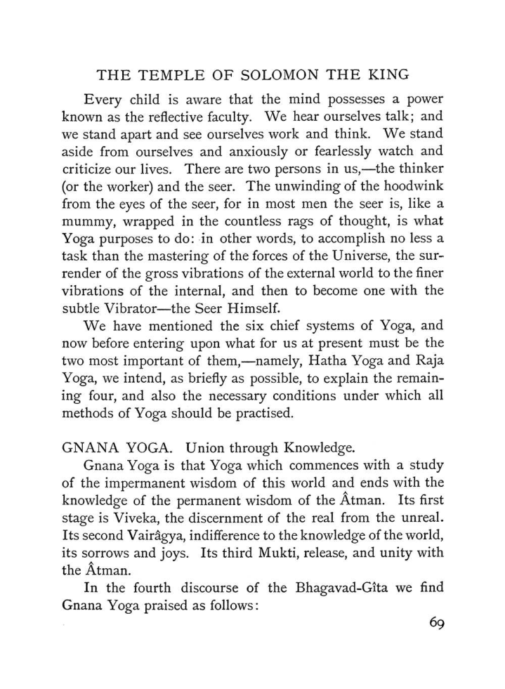 Original scan of The Equinox (Volume I, Number III), PDF page 81
