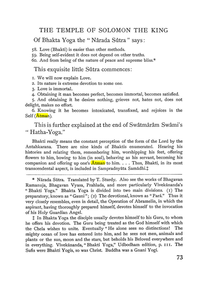 Original scan of The Equinox (Volume I, Number III), PDF page 85