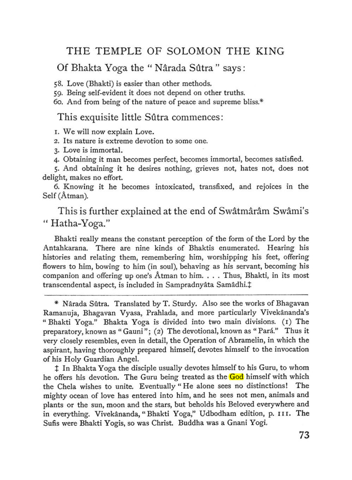 Original scan of The Equinox (Volume I, Number III), PDF page 85