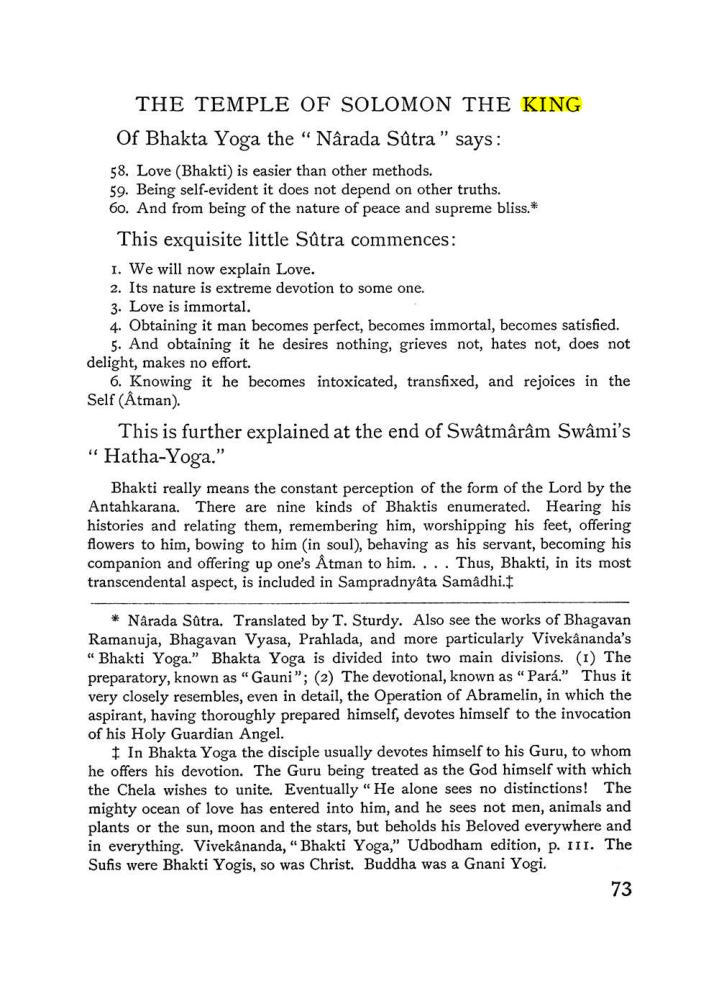 Original scan of The Equinox (Volume I, Number III), PDF page 85