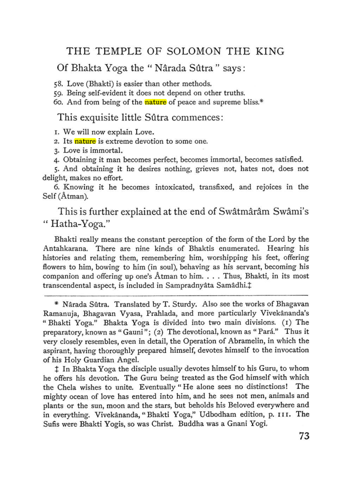 Original scan of The Equinox (Volume I, Number III), PDF page 85