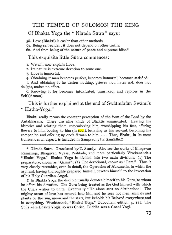 Original scan of The Equinox (Volume I, Number III), PDF page 85