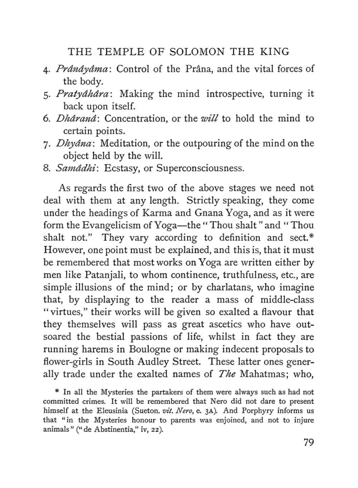 Original scan of The Equinox (Volume I, Number III), PDF page 91