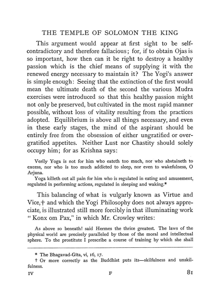 Original scan of The Equinox (Volume I, Number III), PDF page 93