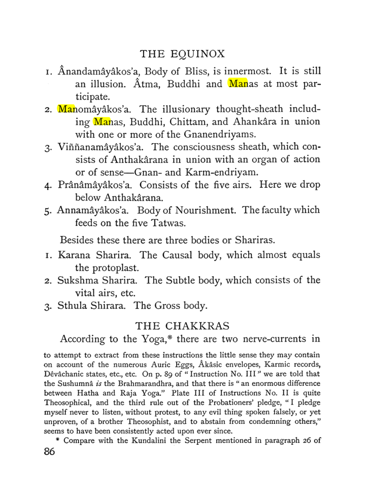 Original scan of The Equinox (Volume I, Number III), PDF page 98