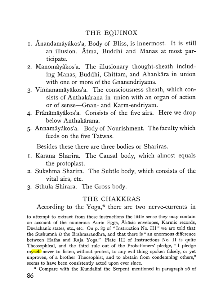 Original scan of The Equinox (Volume I, Number III), PDF page 98