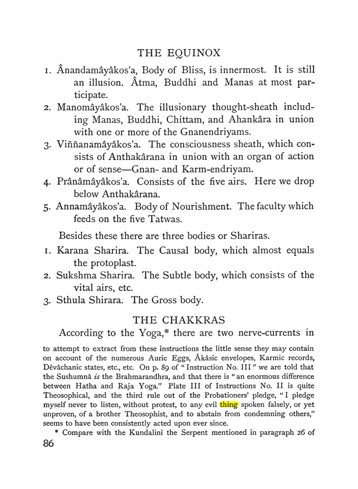 Original scan of The Equinox (Volume I, Number III), PDF page 98