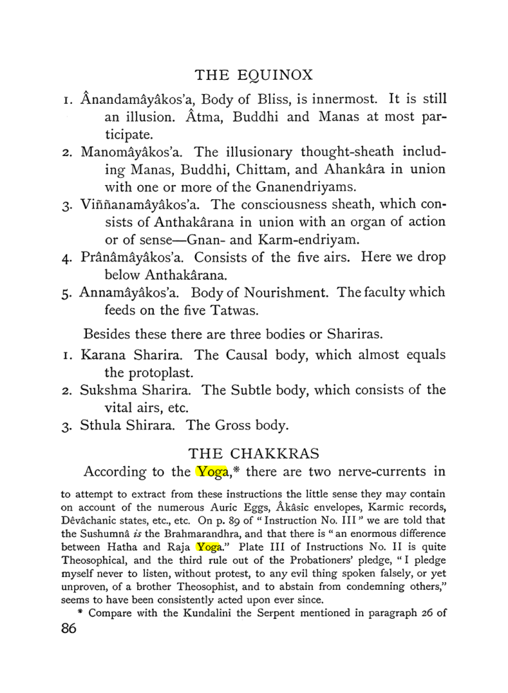 Original scan of The Equinox (Volume I, Number III), PDF page 98