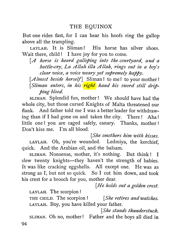 Original scan of The Equinox (Volume I, Number V), PDF page 102