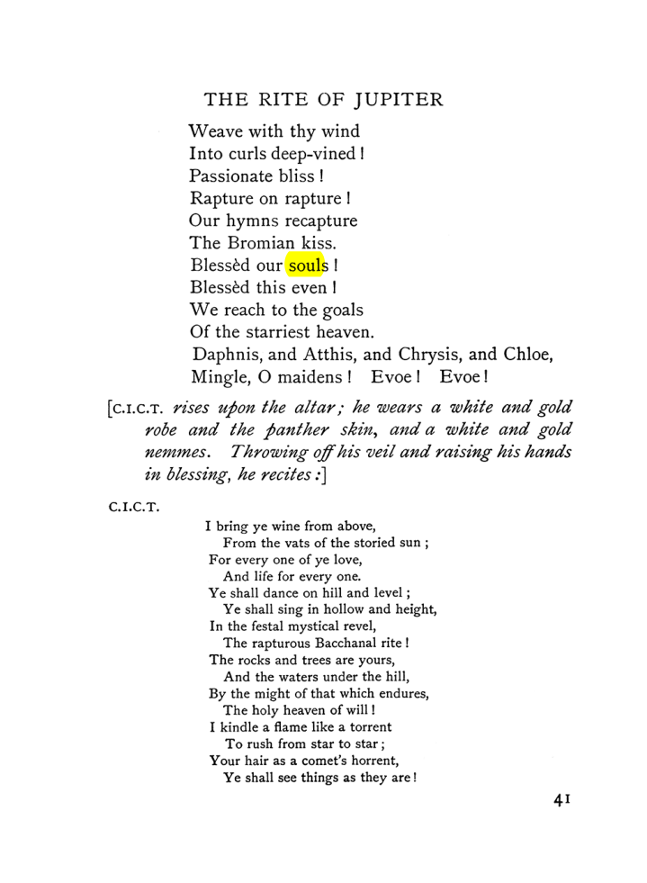 Original scan of The Equinox (Volume I, Number V), PDF page 221