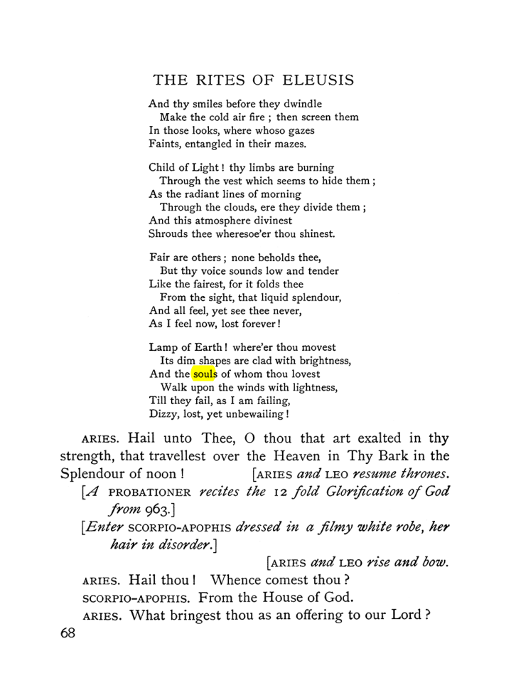 Original scan of The Equinox (Volume I, Number V), PDF page 246