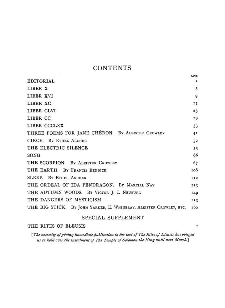 Original scan of The Equinox (Volume I, Number V), PDF page 7