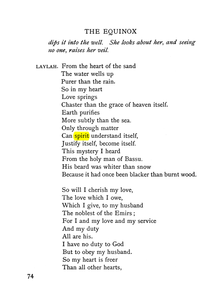 Original scan of The Equinox (Volume I, Number V), PDF page 82