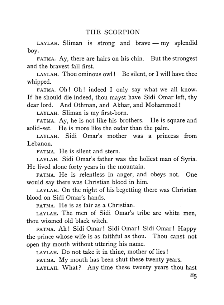 Original scan of The Equinox (Volume I, Number V), PDF page 93