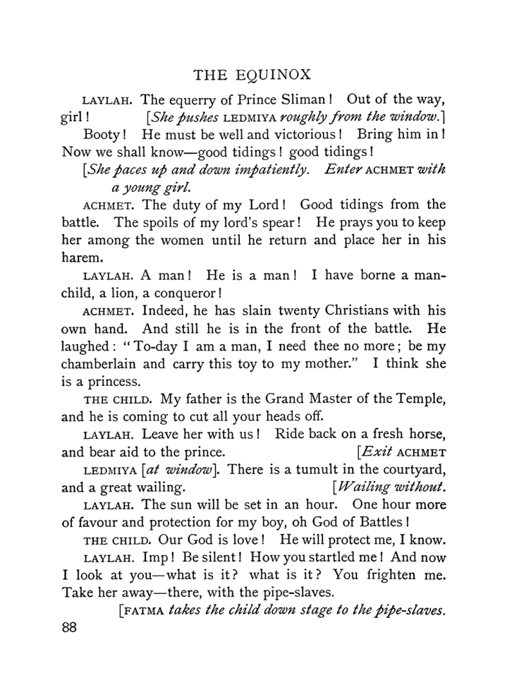 Original scan of The Equinox (Volume I, Number V), PDF page 96