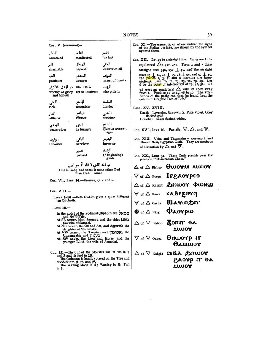 Original scan of 777, PDF page 55