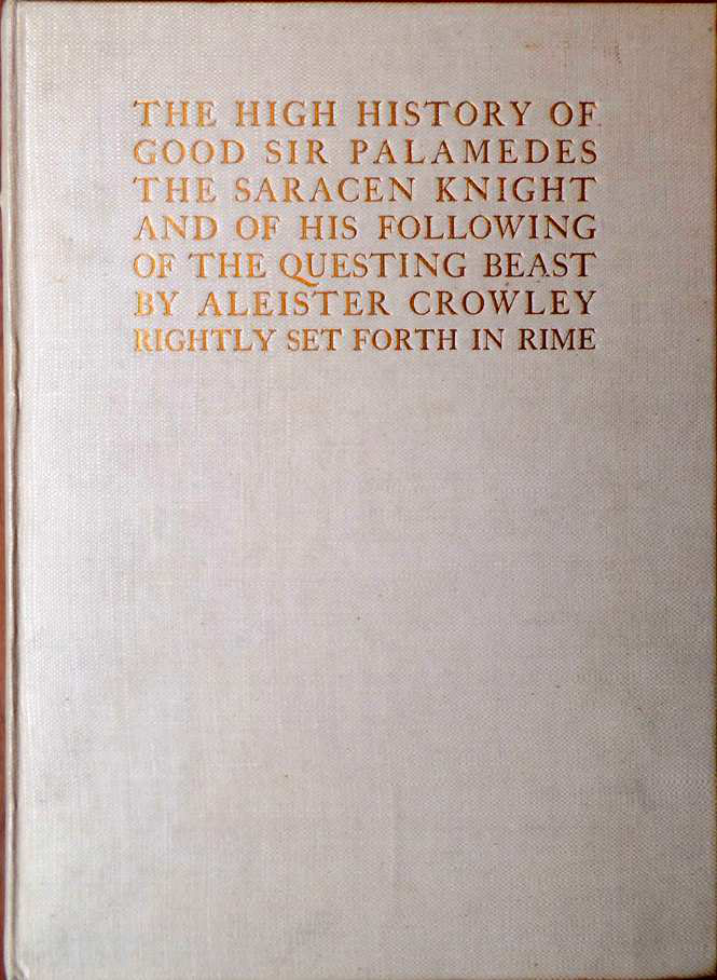 Original scan of Sir Palamedes, PDF page 1