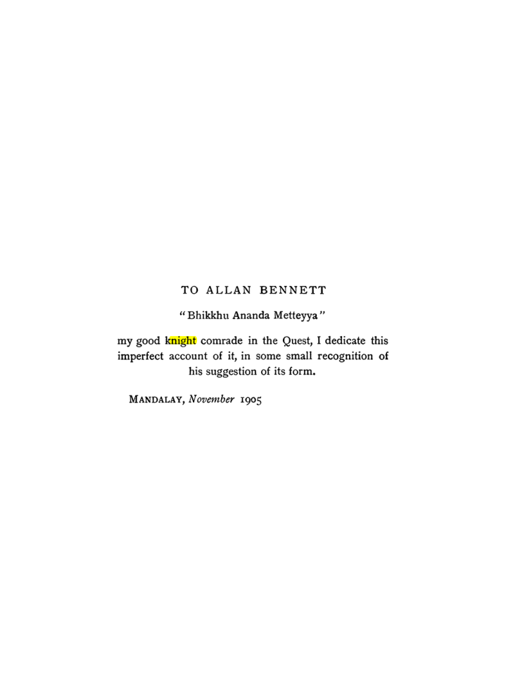 Original scan of Sir Palamedes, PDF page 3