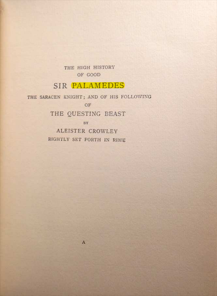 Original scan of Sir Palamedes, PDF page 8