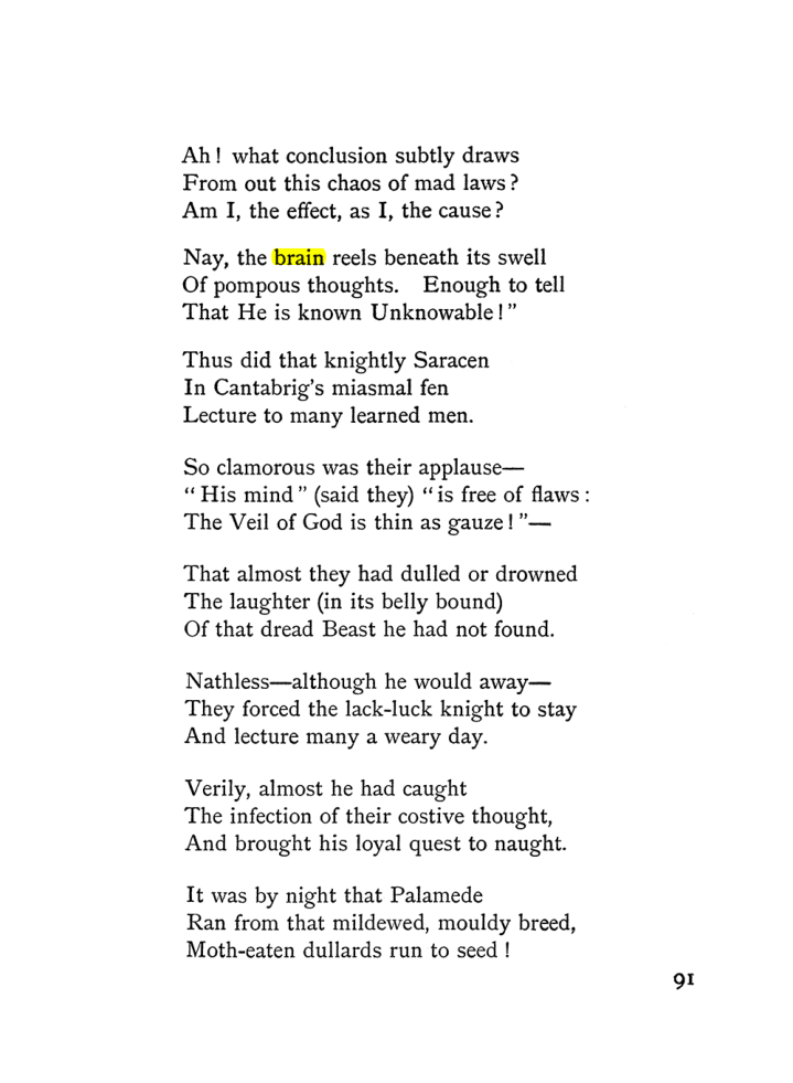 Original scan of Sir Palamedes, PDF page 97